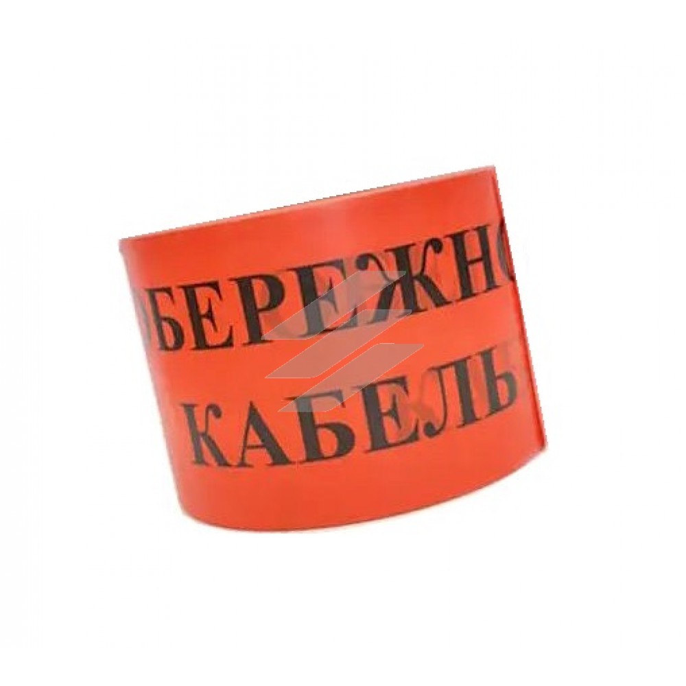 Сигнальна стрічка "Обережно кабель", ширина 150мм, товщина 150, 100м, Україна Сигнальна стрічка "Обережно кабель", ширина 150мм, товщина 150, 100м, Україна
