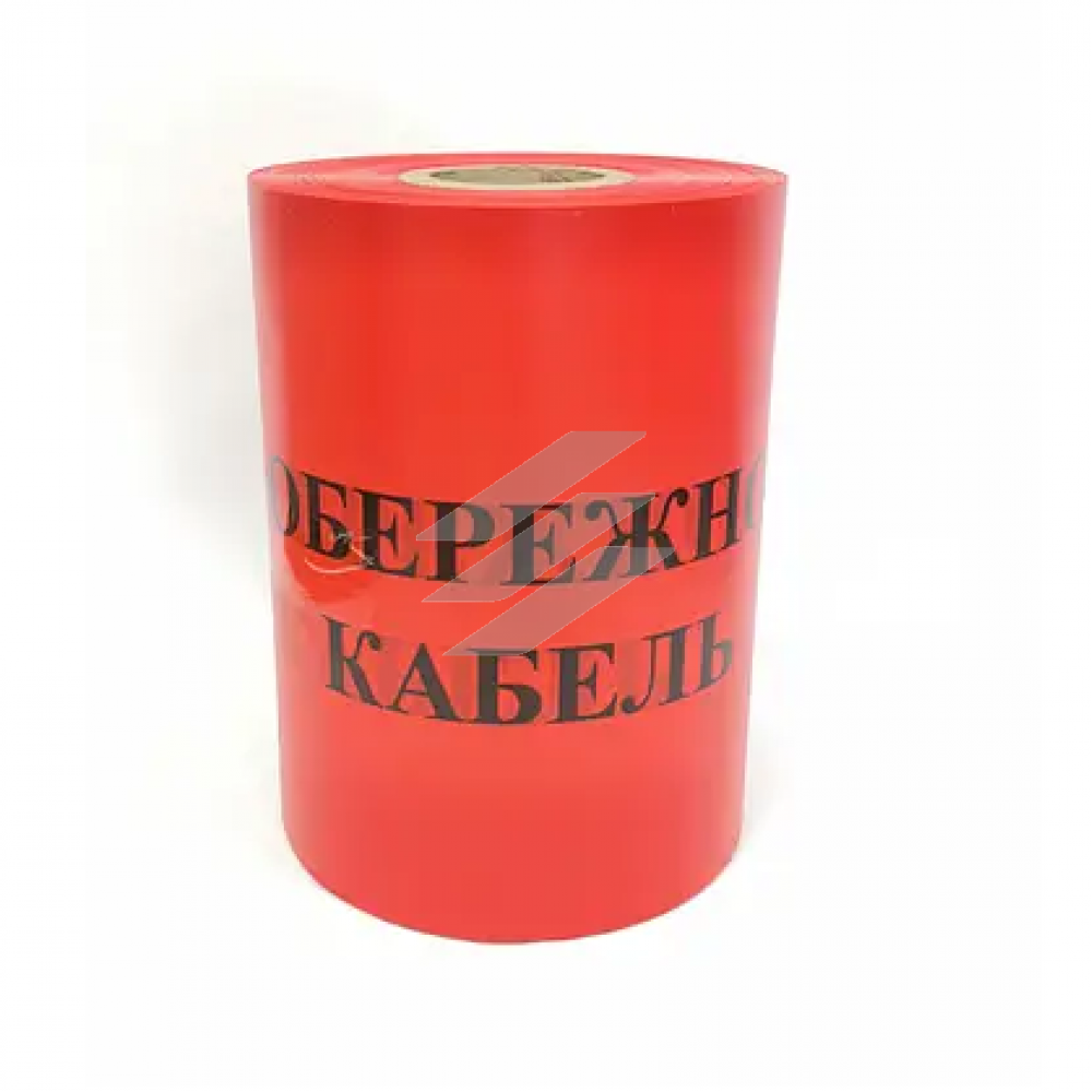 Сигнальна стрічка 