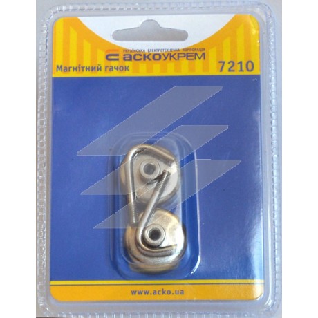 7210 магнітний крючок, 2.5 см (2шт), A0200020053, Аско-Укрем
