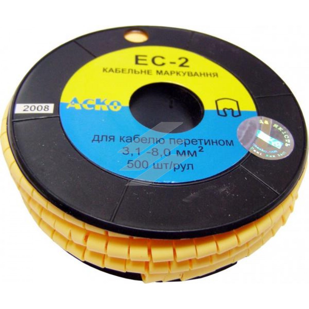 Маркування EC-2 3,1-8.0 мм², символ - (земля), Аско-Укрем