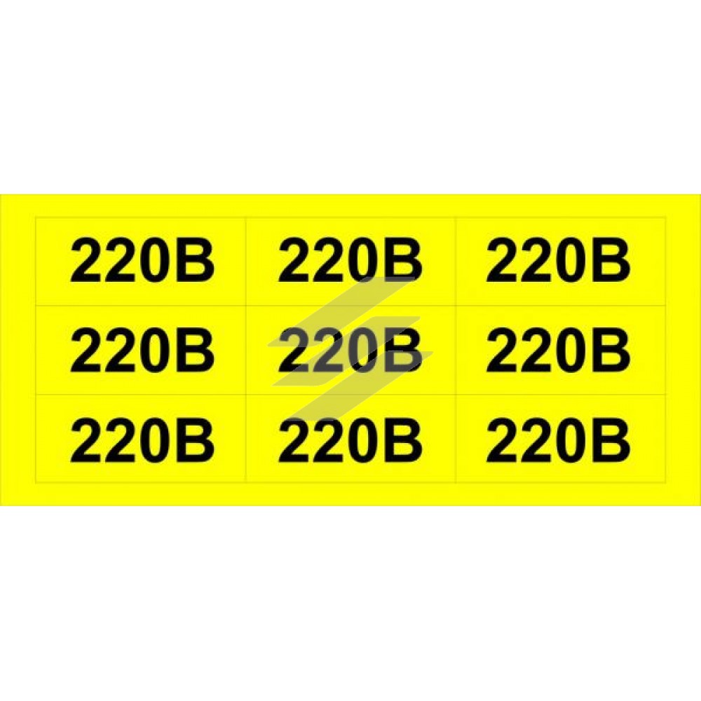 220. Т11 знак "220 в" (40*20, самокл.). 220в наклейка. 220 Таблички на розетки. Знак 220в.