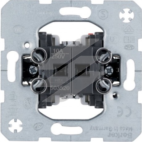 Кнопка 2-клавішна 2NO (механізм), загальнавхідна клема, 10А 250В, Hager