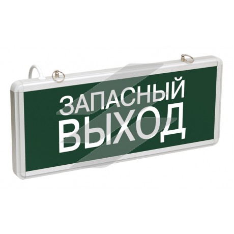 ССА1002 Світильник аварійний Запасний Вихід, IEK