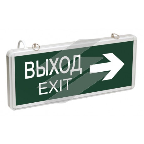 ССА1004 Світильник Вихід-EXIT стрілка напрямку, IEK