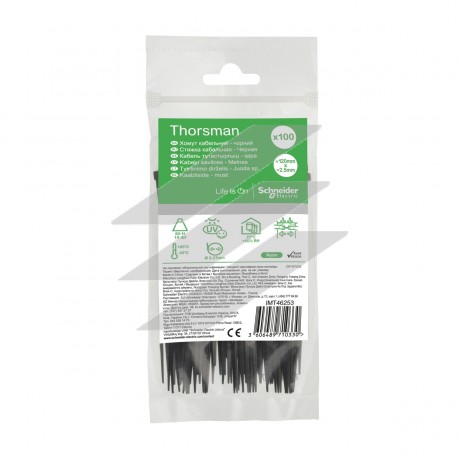 Хомут кабельний 120х2.5 чорний (100шт), Schneider Electric